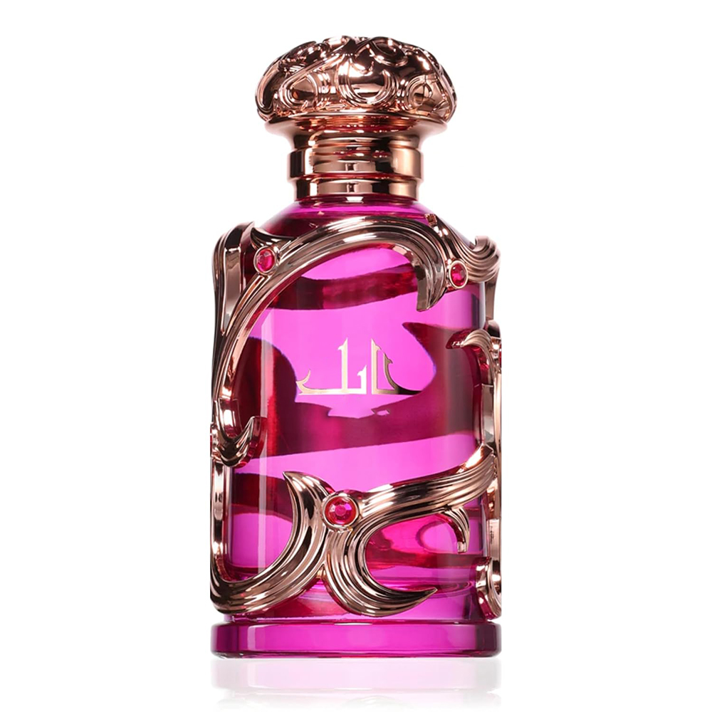 Luxuriöses Habiik Dekoratives  – Perfume Decant Sample Bewertung und Preis