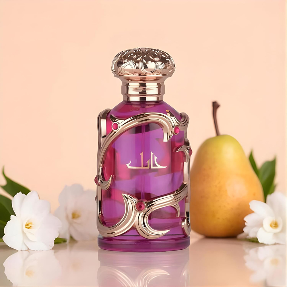 Luxuriöses Habiik Dekoratives  – Perfume Decant Sample Bewertung und Preis