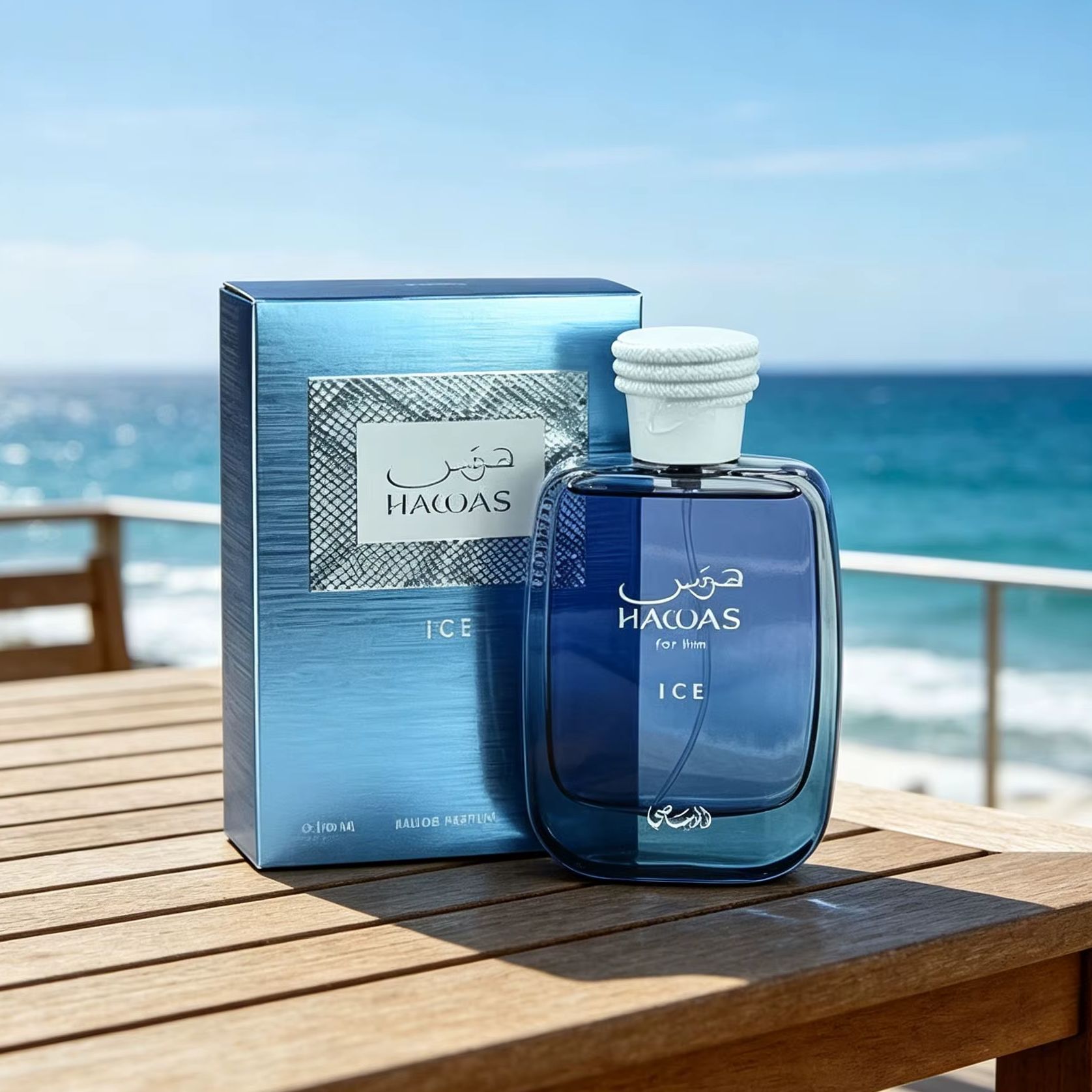 Ice For Him 100ml EDP Herrenpa – Fragrance Perfume For Man Bewertung und Preis