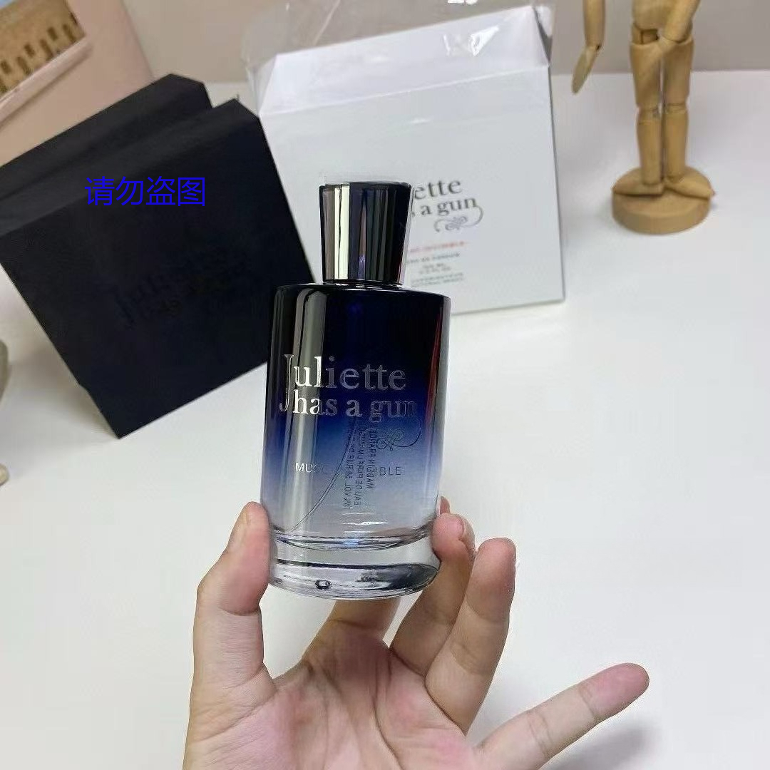Top-Luxus 100ml Eau De Parfum  – Fragrance Perfume For Man Bewertung und Preis