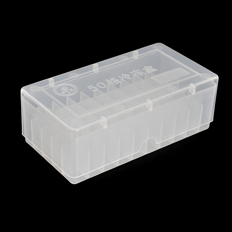52*77*146mm 50-grid Kunststoff – Perfume Decant Sample Bewertung und Preis